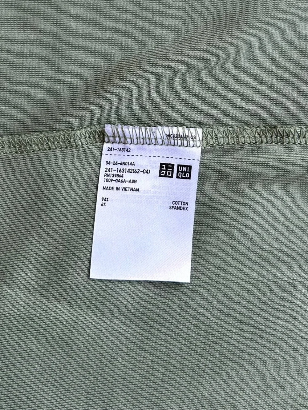Uniqlo Wmn's Sz XL Sage Green Smooth Stretch Basic Fit Cotton Spandex T-Shirt - Picture 4 of 4